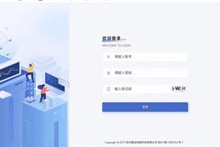 新利18网址网截图3